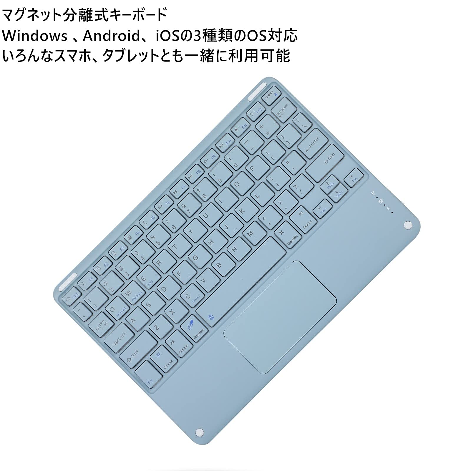 iPad Air 4 64GBスカイブルー キーボードケース、タッチペンシル Amazon.co.jp: iPad Air4 タッチパット キーボード ケース カラー