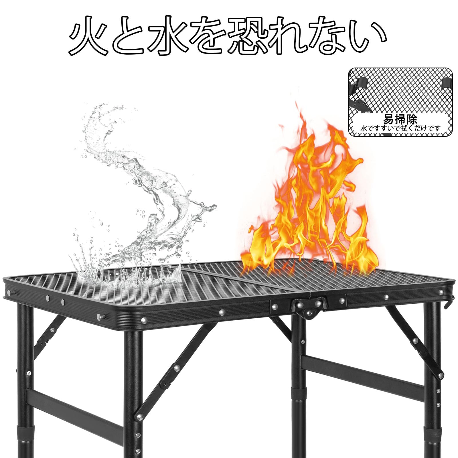 Amazon.co.jp: AKOZLIN キャンプテーブル 高さ3段さ26.5/49/70cm調整