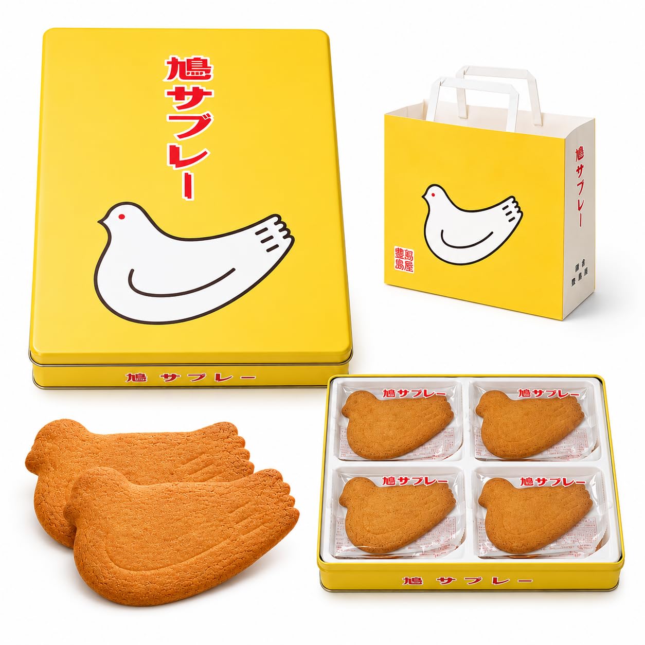 豊島屋 鳩サブレー 44枚入 菓子 ギフト 豊島屋】鳩サブレー 44枚入