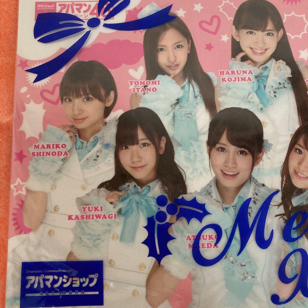 アパマンショップAKB48コラボデスクマット Amazon.co.jp: AKB48 マウスパッド グッズ AKB アパマンショップ