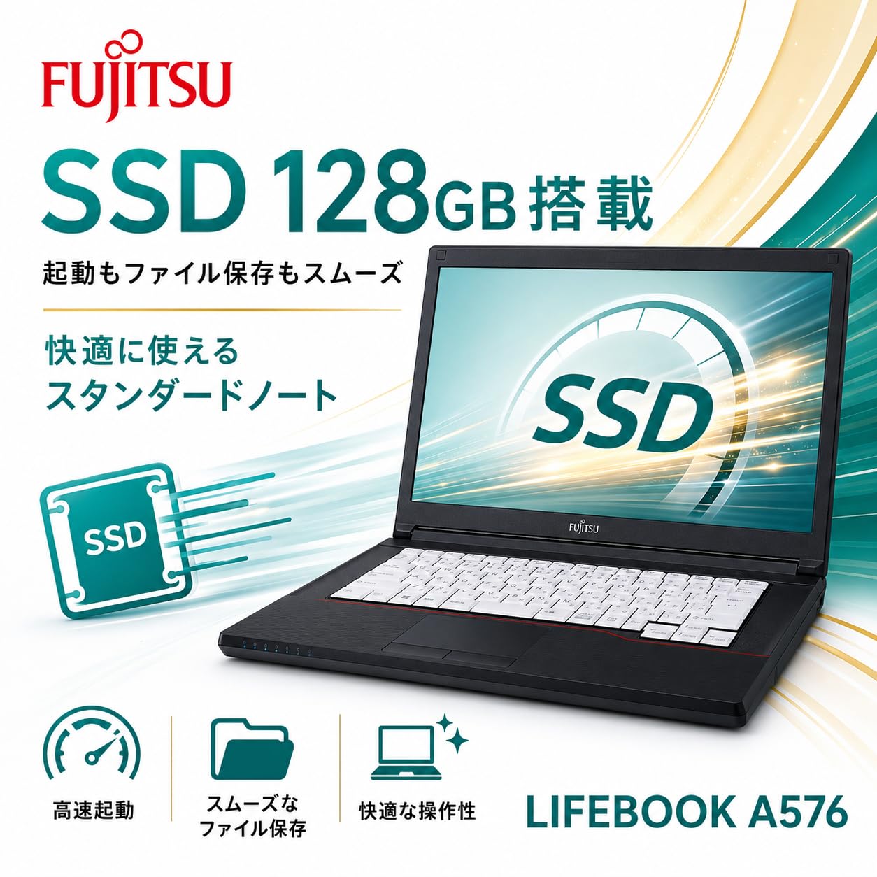 Amazon.co.jp: 【整備済み品】富士通 LIFEBOOK A576 15.6型