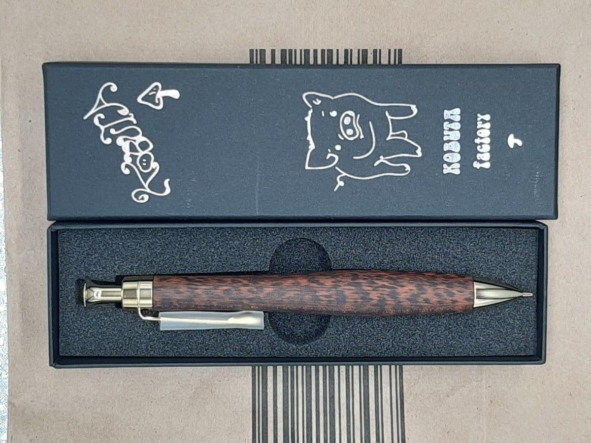 こぶた工房 スネークウッド極上杢 シャープペン0.58 スネークウッド