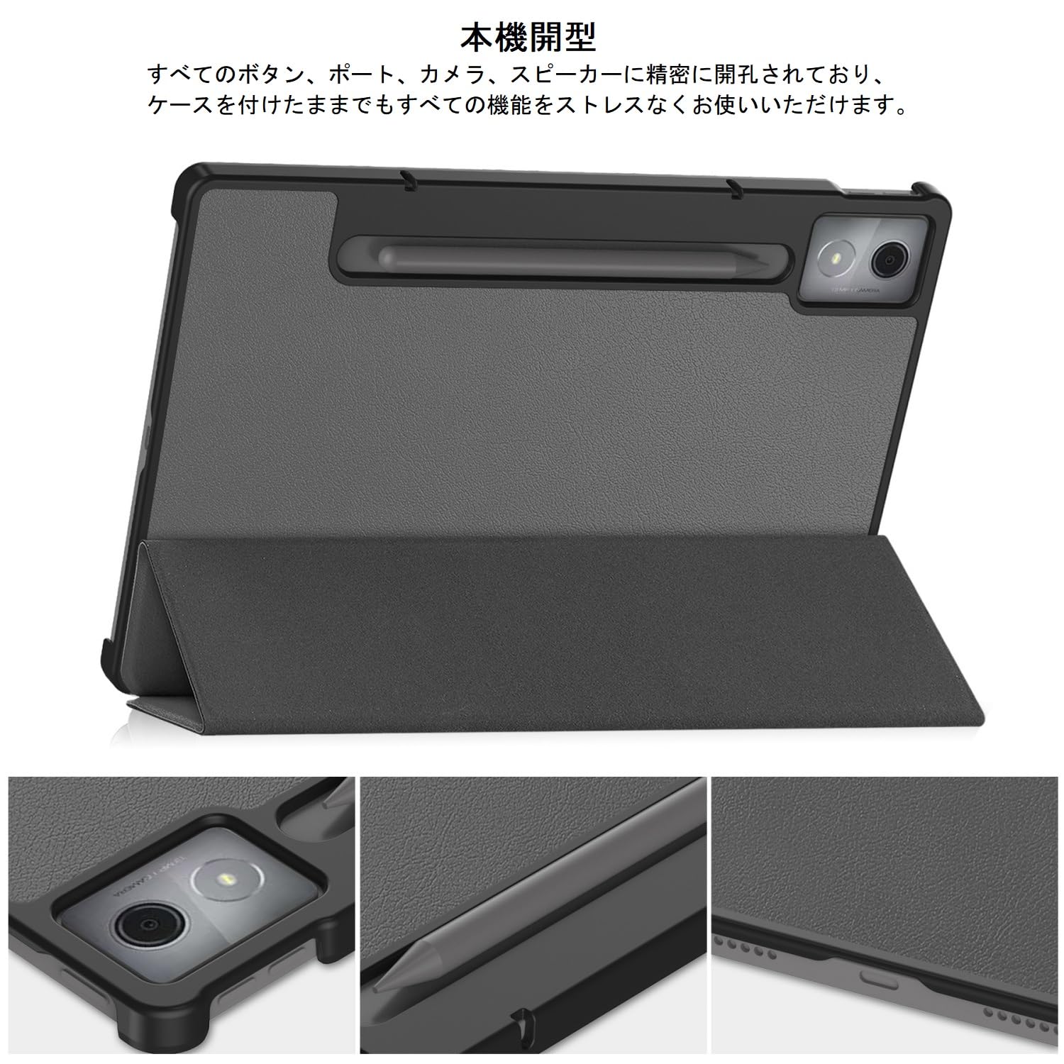 Amazon.co.jp: 【LIHOULAI】Lenovo Idea Tab Pro 12.7インチ