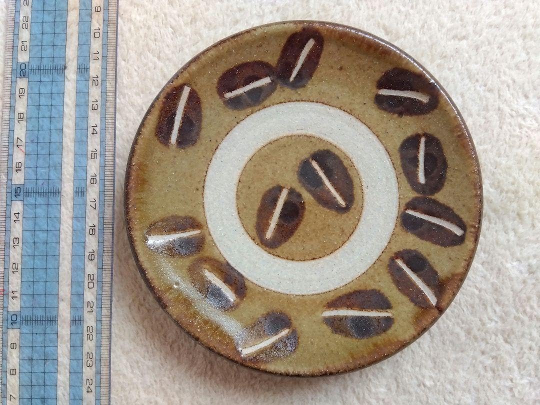 Kobo Jutsuru Flat Plate Coffee Bean Pattern Yachimun Okinawa Yomitan Ware