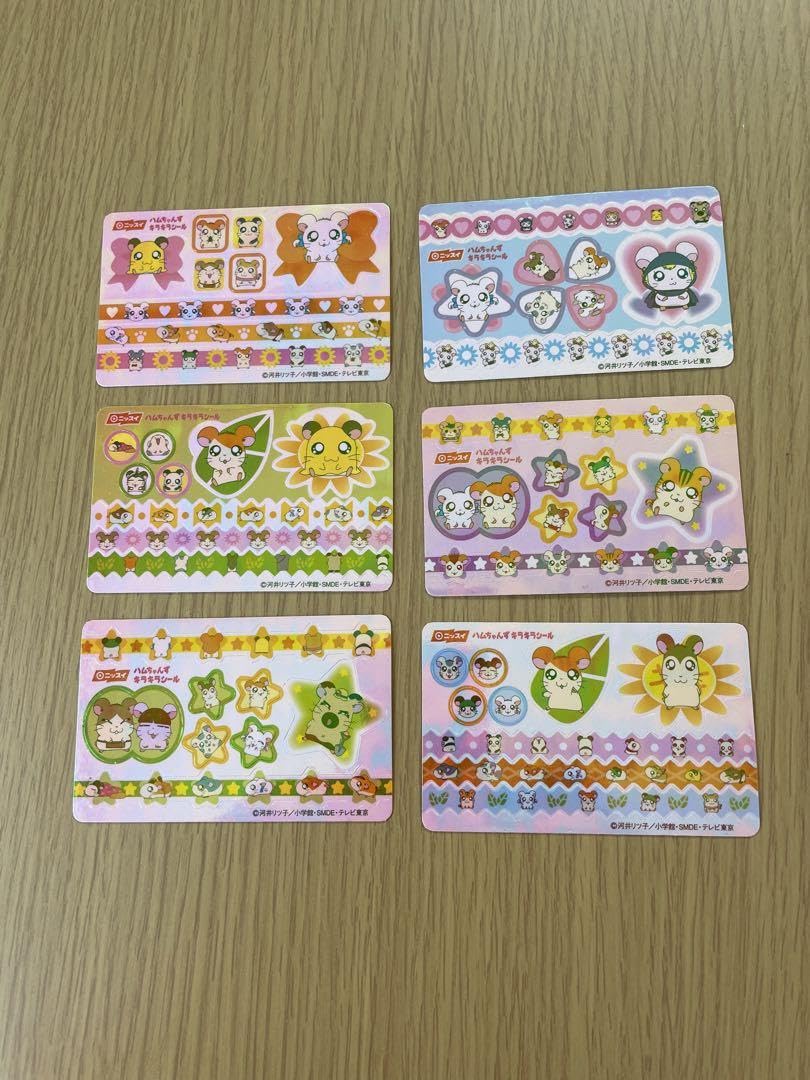 とっとこハム太郎　ハムちゃんず　キラキラシール　ニッスイ とっとこハム太郎 ハムちゃんず キラキラシール ニッスイ - メルカリ