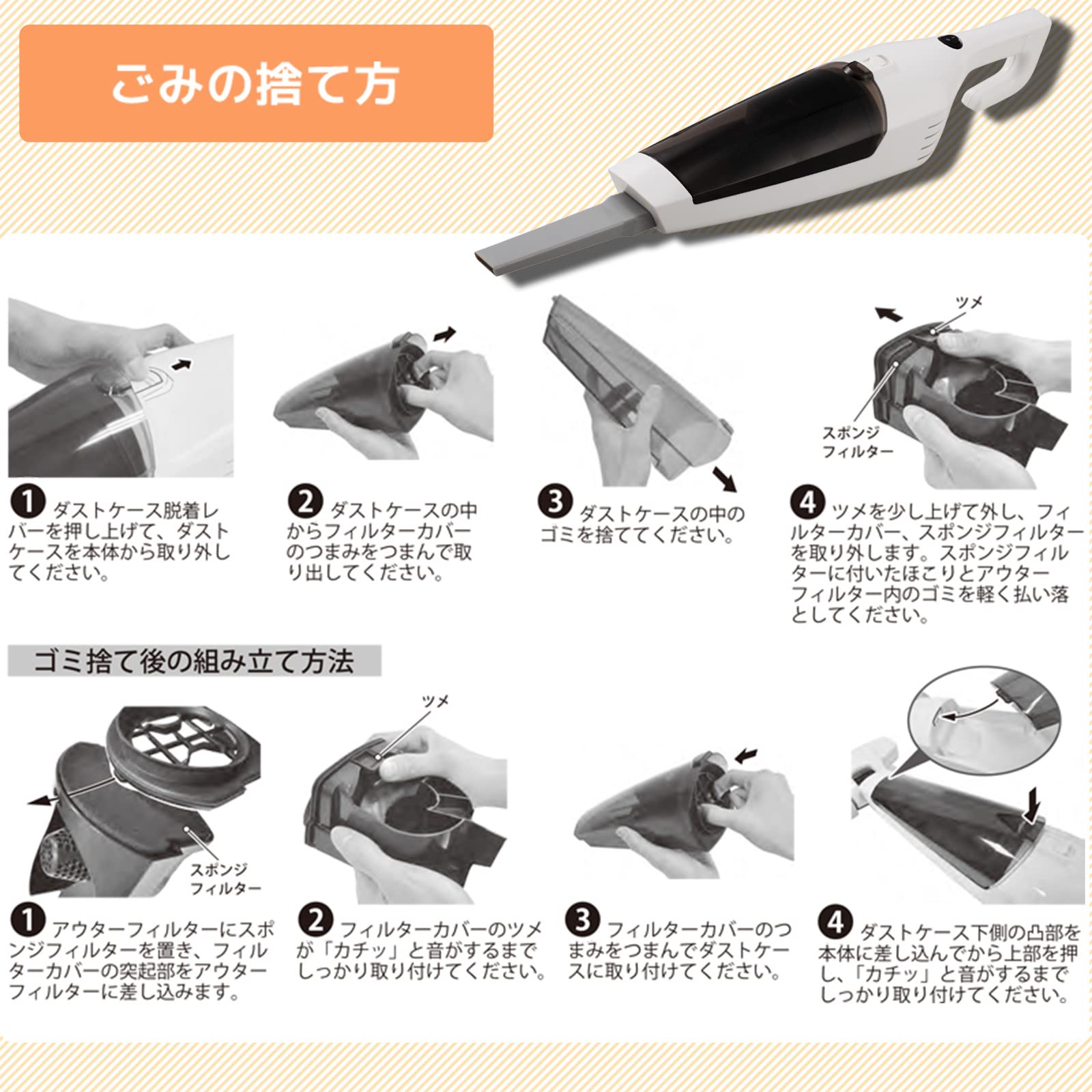 SHARP スティッククリーナー ‼️ SHARP スティッククリーナー RACTIVE Air POWER ブラック系 EC