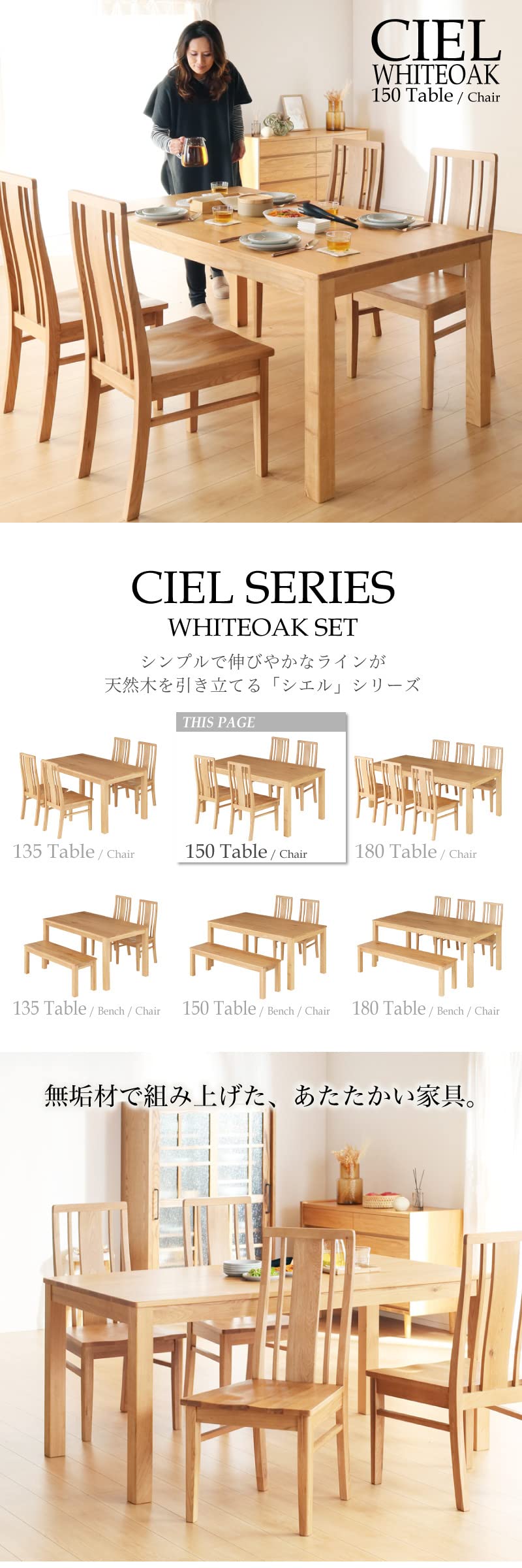 Amazon.co.jp: カグワールド シエル 150cm PVCレザー ダイニング5点 