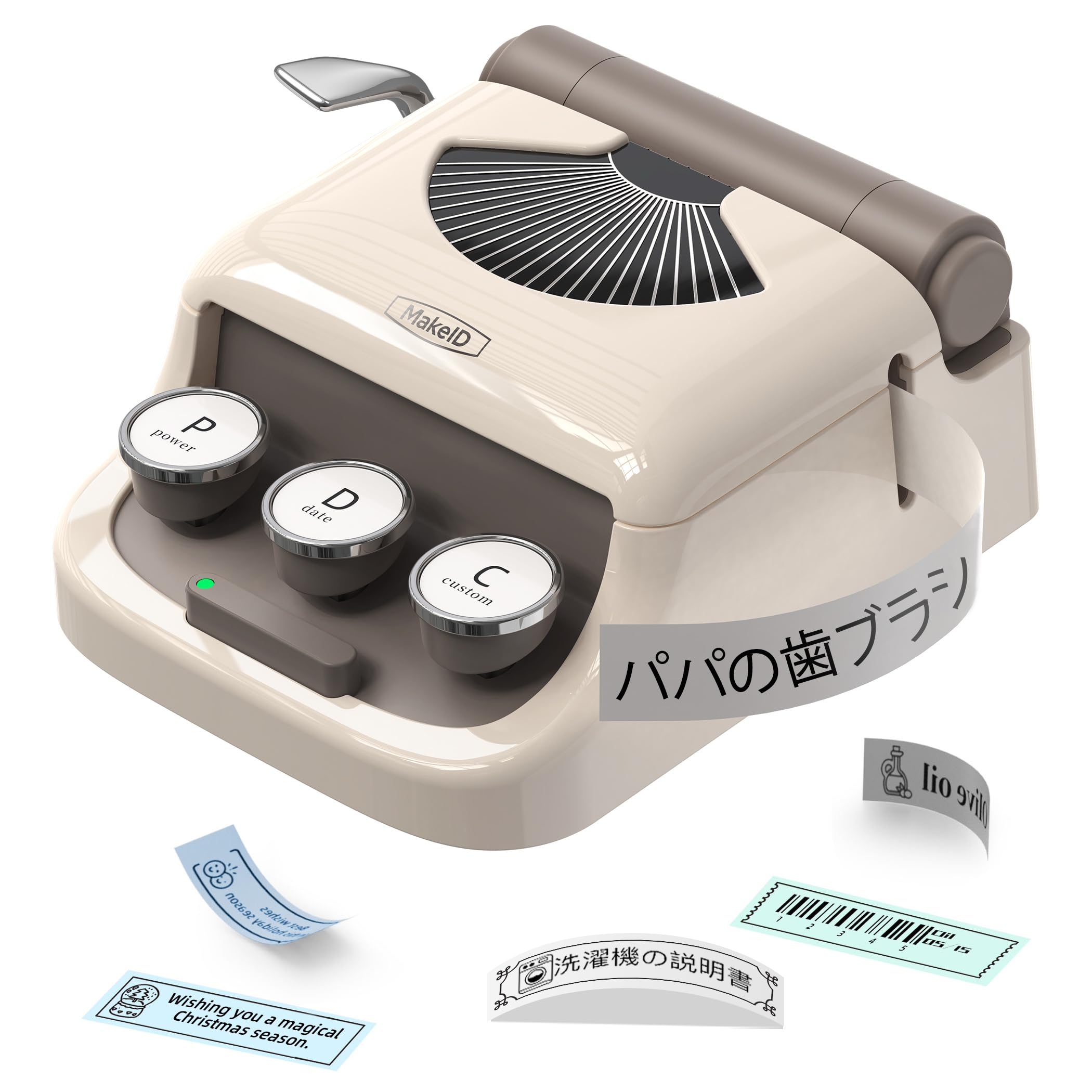 MakeIDラベルライター HD 300dpi Q1ラベルプリンター Amazon.co.jp: MakeID Q1ラベルプリンター 300DPIㅣ感熱方式ㅣスマホ