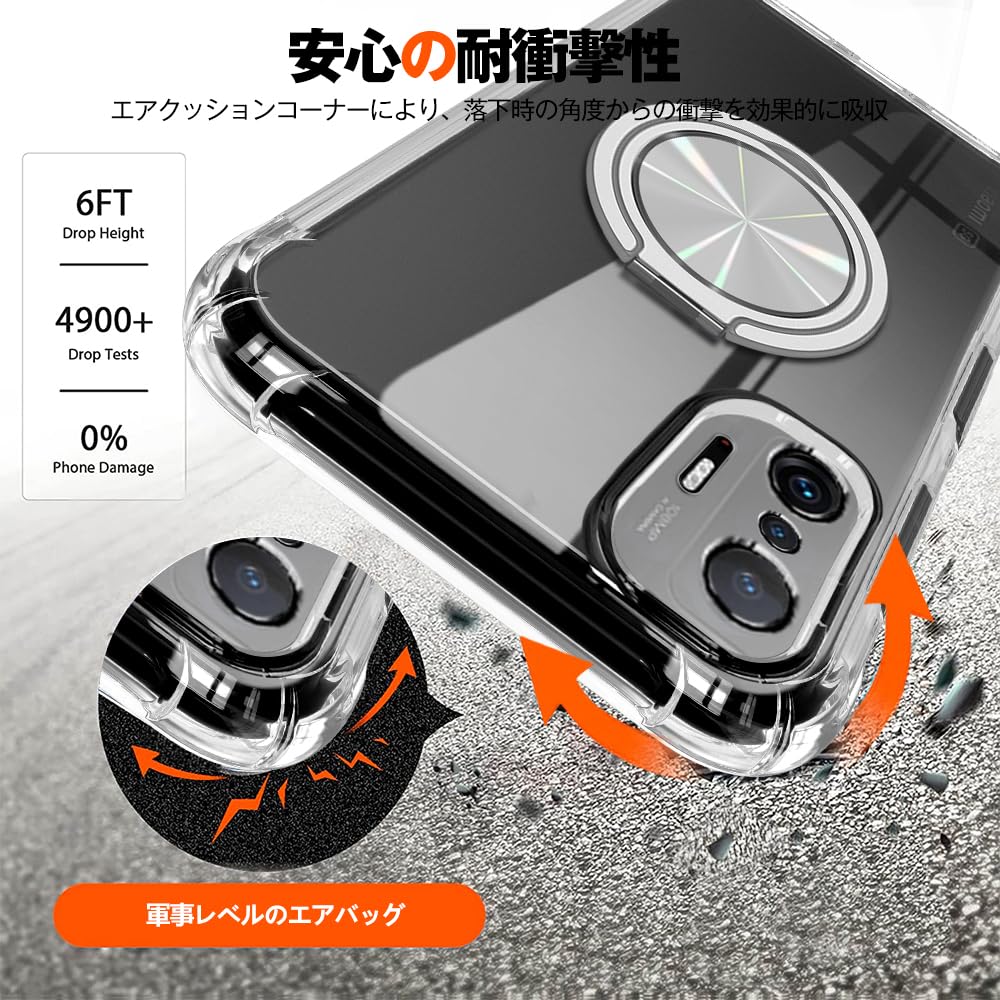 Amazon.co.jp: 対応 Xiaomi 11T / 11T Pro ケース シャオミ 11T/11T
