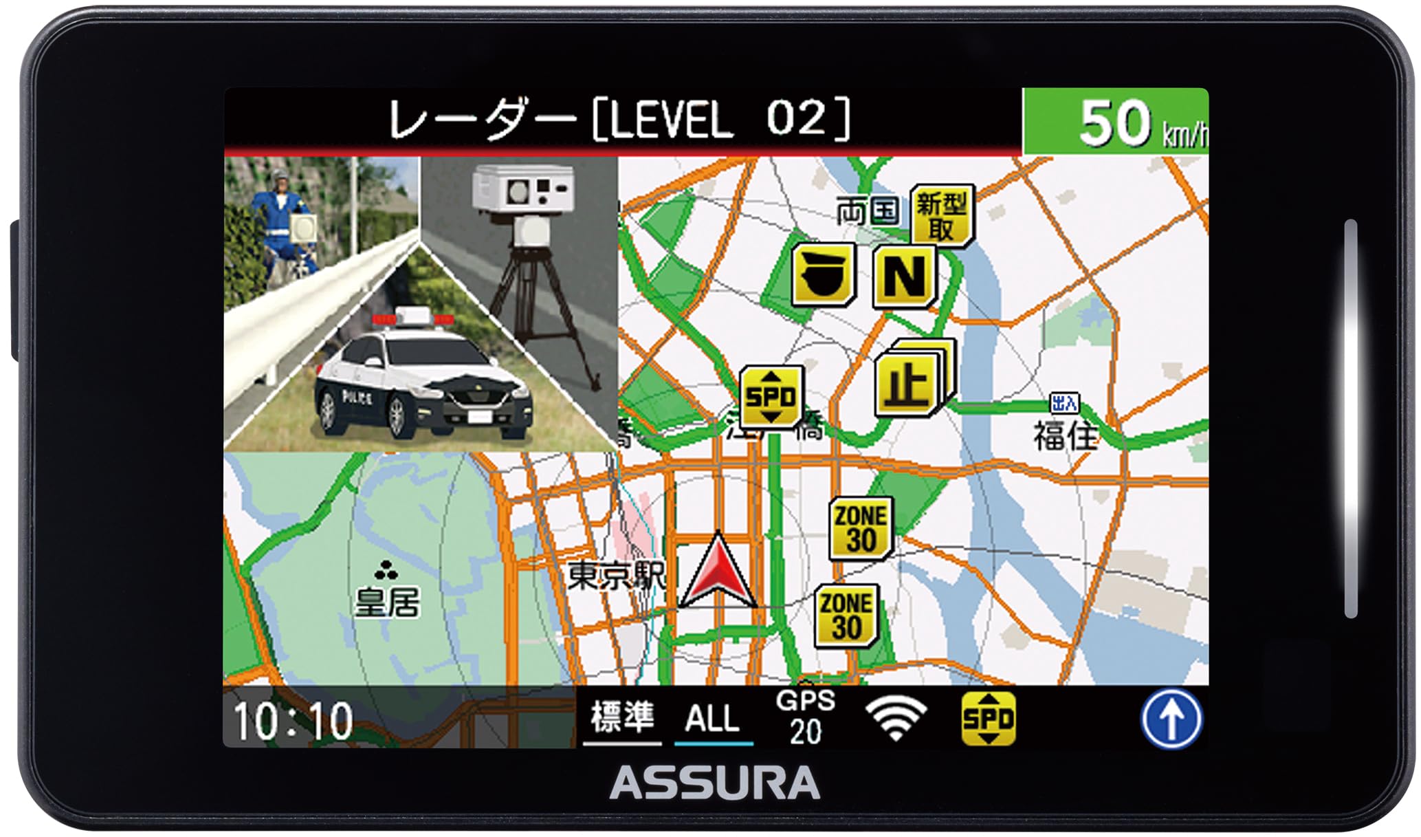 Amazon.co.jp: 【セルスター】 レーザー式オービス対応セーフティ