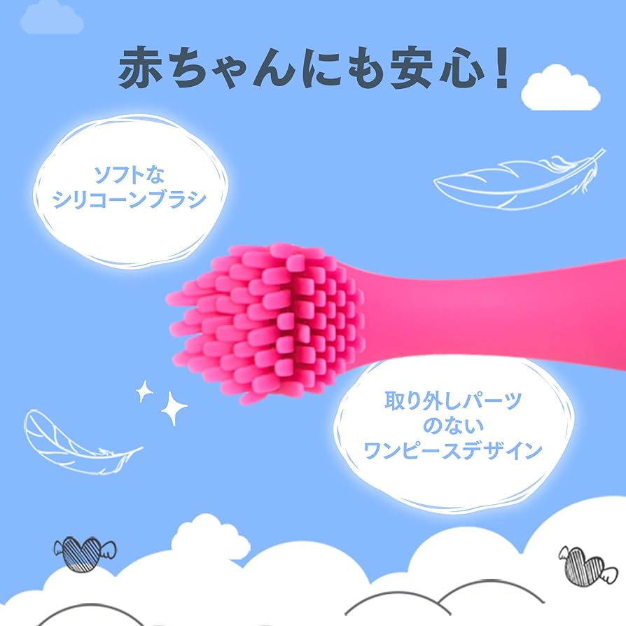 フォレオISSA mikroバブルブルー 子供用電動歯ブラシ シリコーン製 Amazon.co.jp: FOREO ISSA mikro バブルブルー 子供用電動