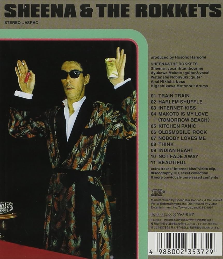 Amazon.co.jp: @heart: ミュージック