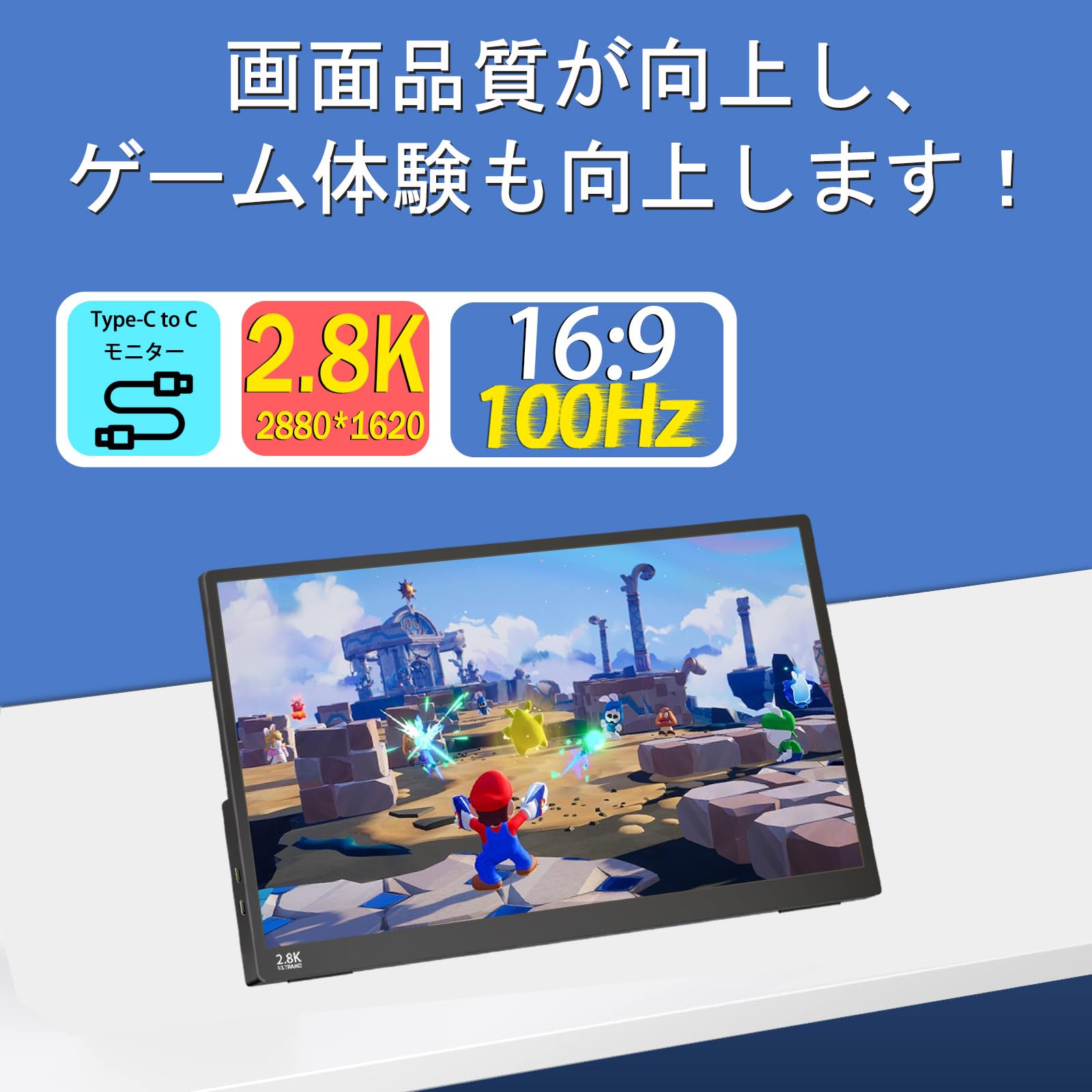 IBW モバイルモニター 15.6インチ タッチパネル FHD IPS液晶 Amazon.co.jp: IBW モバイルモニター 15.6インチ タッチパネル 2.8K