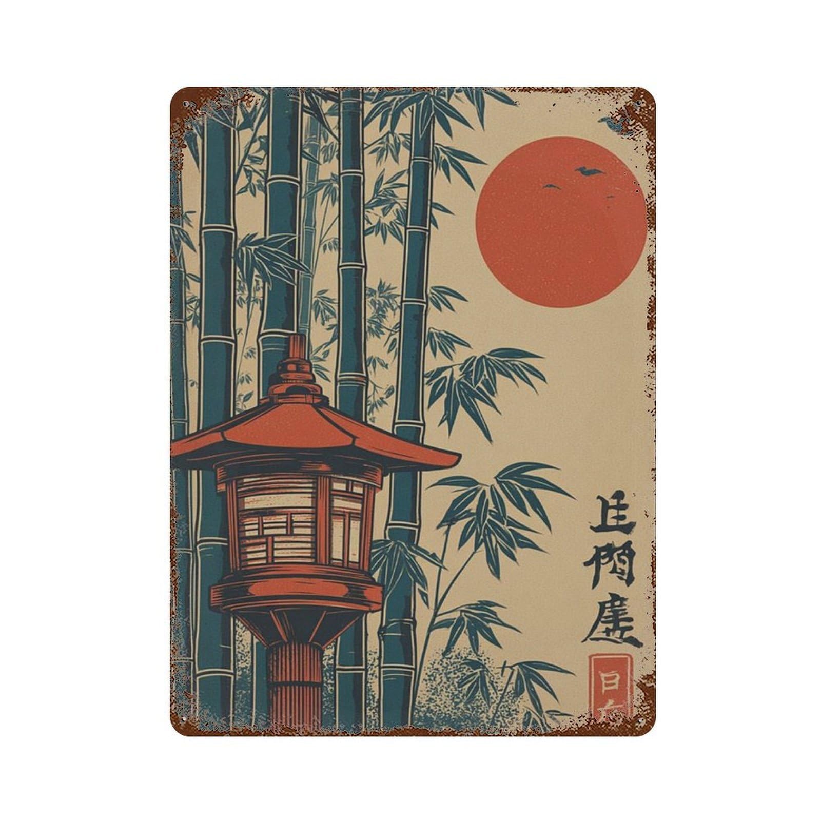 xiaoxiaoshen Japanese Lantern Bamboo Red Sun Ukiyo (2) Wall Decor Art Metal Tin Poster Modern Home Decor Art Home Bar Shop Decorations Vintage Sign 40x30cm
