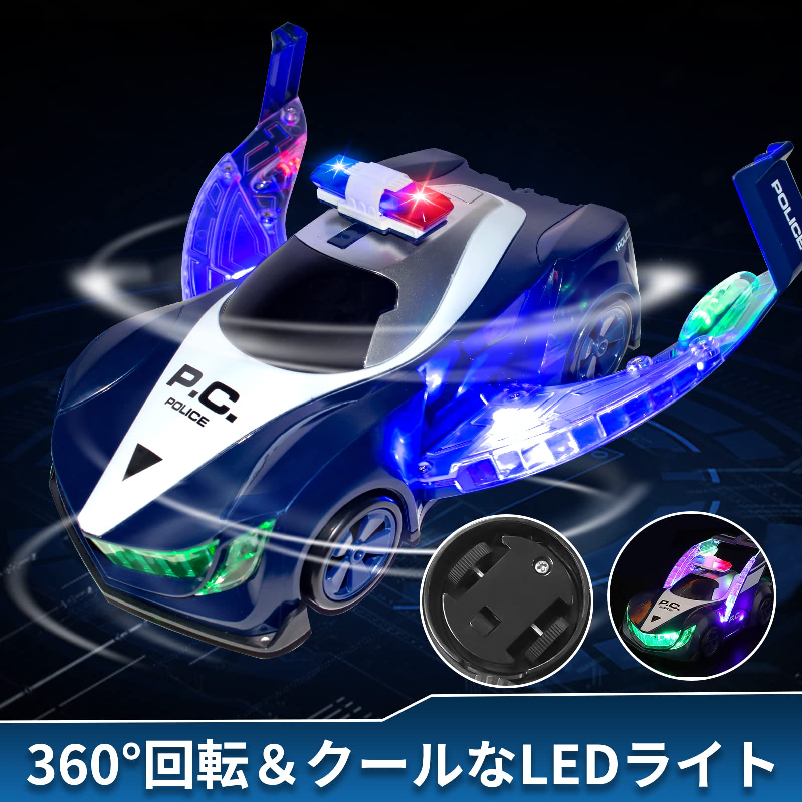 BATO バト ハヤブサ ペダルカー カー 自動車 玩具 おもちゃ RW363 BATO バト ハヤブサ ペダルカー カー 自動車 玩具 おもちゃ RW363 BATO