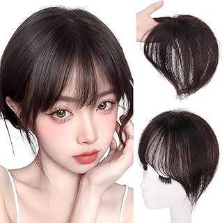 FESHFEN 部分ウィッグ 前髪ウィッグ 人毛100% 自然 ヘアピース ナチュラル 前髪あり 部分カツラ トップピース ポイントウィッグ レディース 白髪隠す 薄毛隠し 増毛 ボリュームアップ ふわふわ もみあげ付き 頭頂部 薄型 通気 女性用 簡単アレンジ 小顔効果 つけ毛 ぱっつんバング 総手植え 耐熱 日常 クリップ付き (ダークブラウン)