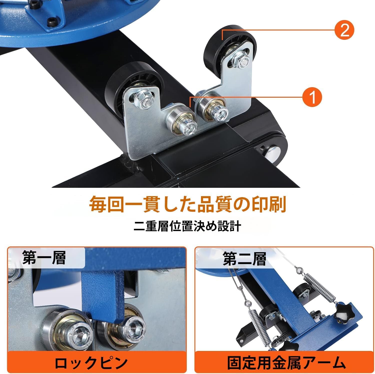 シルクスクリーン 印刷機 4色1ステーション 360°回転式｜Tシャツプリント Amazon.co.jp: シルクスクリーン 印刷機 4色1ステーション 360°回転式