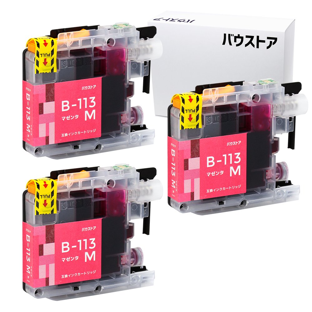 ブラザー互換インクカートリッジ　LC113 まとめ売り 送料無料 LC113-4PK 顔料 4色セット ブラザー 互換インク インク