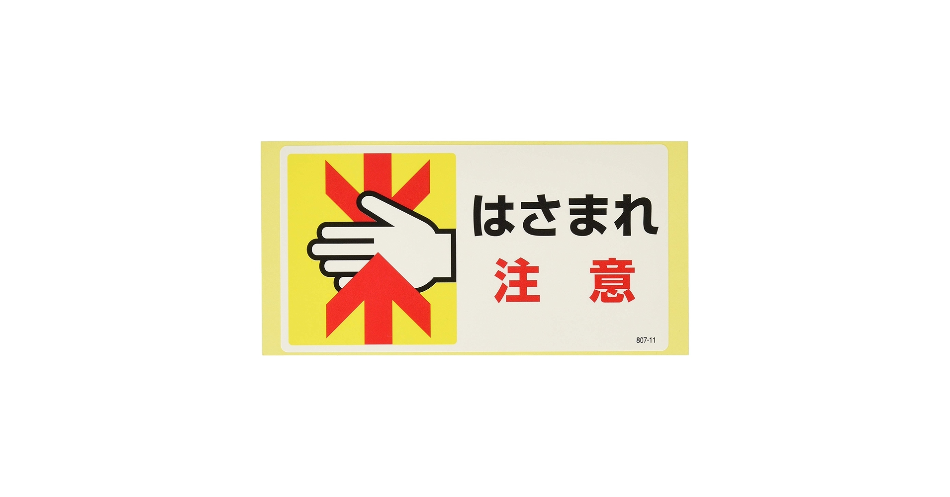 Mayumi様確認用 BEAMS T（ビームスT）Mayumi Yamase / ART FOR EVERYDAY CREW