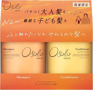 メリットOsolo オソロ シャンプー&コンディショナー ポンプペアセット 各450ml