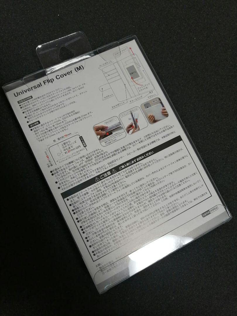 Amazon.co.jp: 金色のガッシュベル 初回限定版 キャンチョメ 黄色魔本