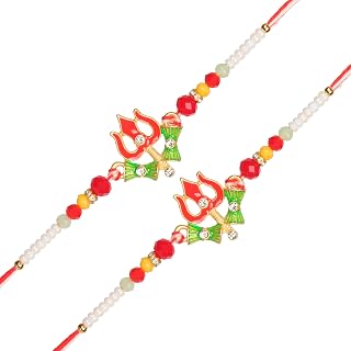 Rakhi 2026 for Brother Designer Rakshabandhan Rakhi Thread - 121