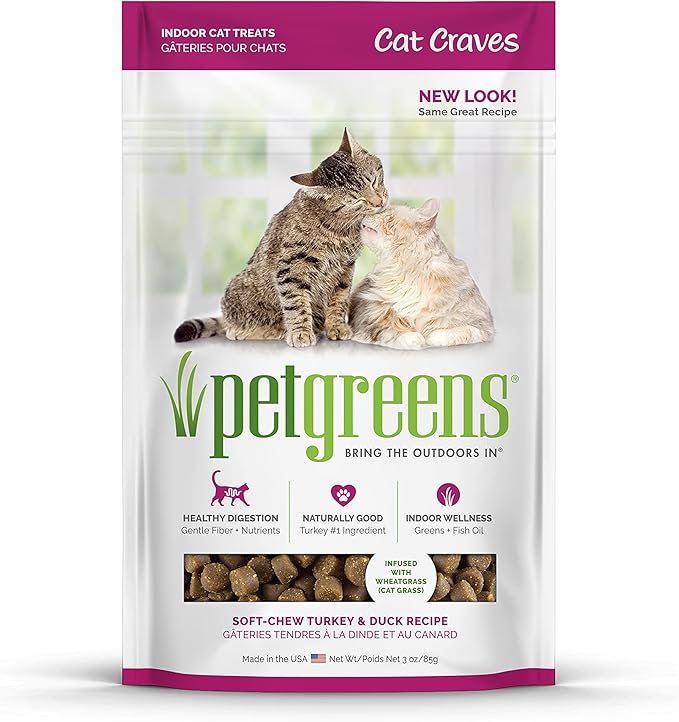 Snacks para Gato Pet Greens 4 Paquetes Sabor Variado miniatura 5