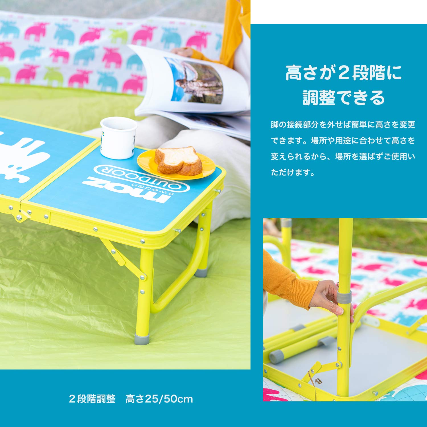 Amazon.co.jp: MOZ(モズ) 折畳式 マスコットテーブル ブルー 幅約340