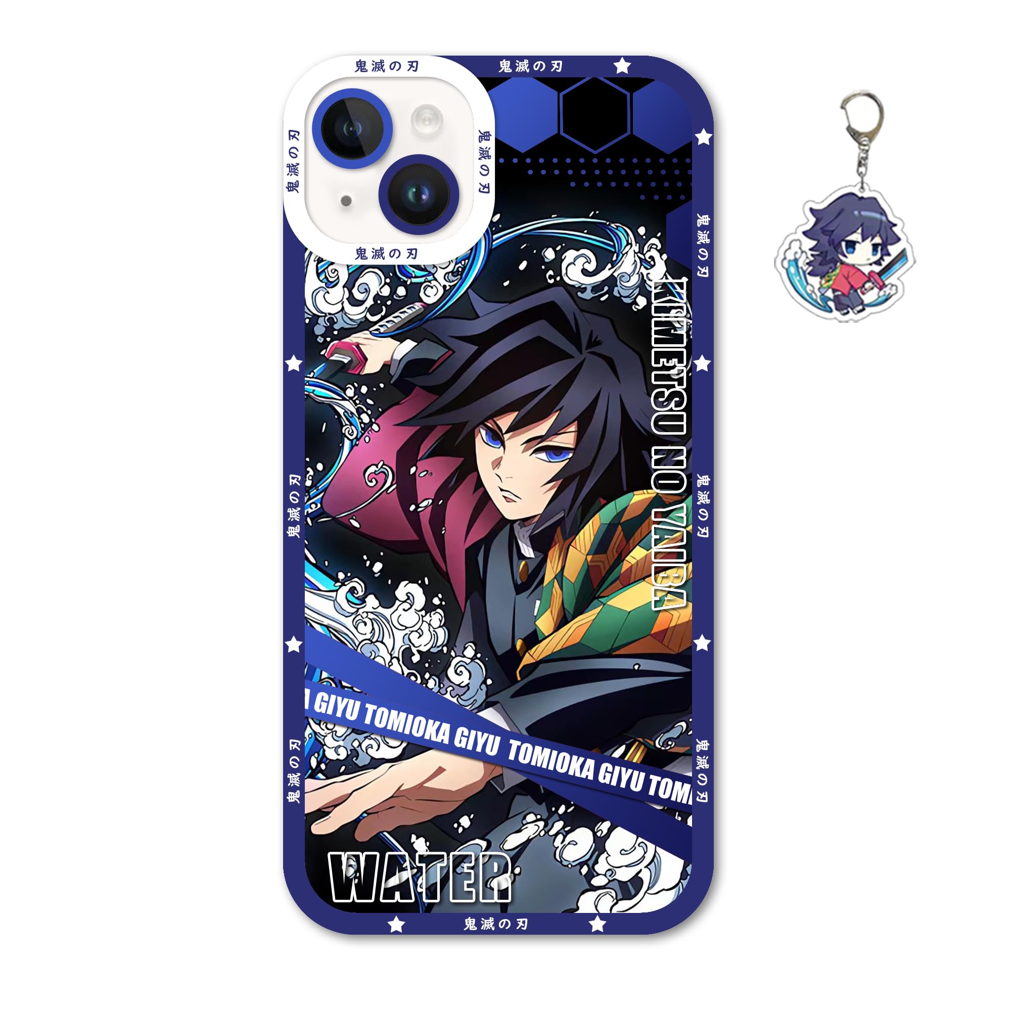Amazon.com: Demon Phone Case Suitable for iPhone 15/14/13/12