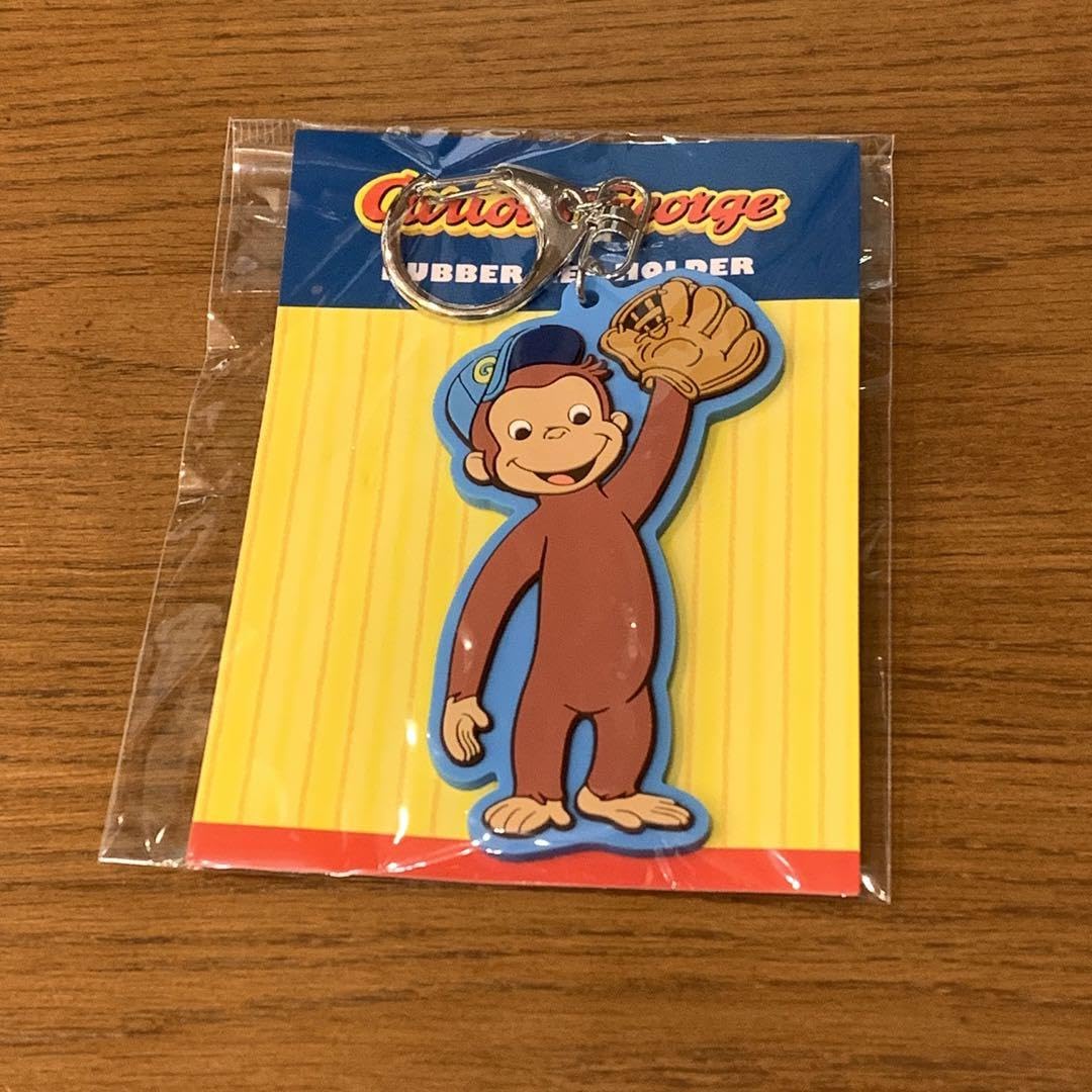 Amazon.co.jp: 岸優太 おさるのジョージ : おもちゃ