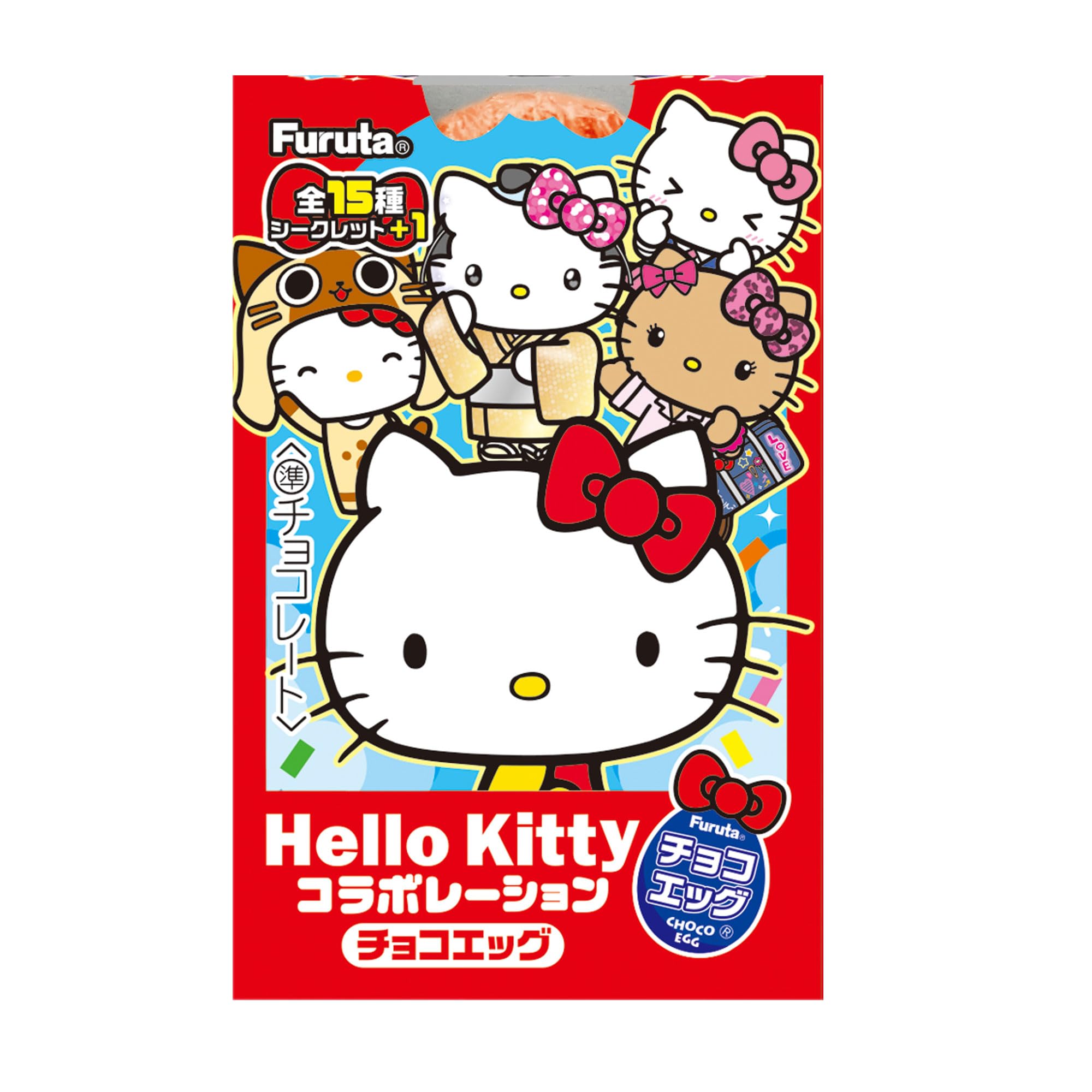Amazon.co.jp: フルタ製菓 チョコエッグ（ハローキティ