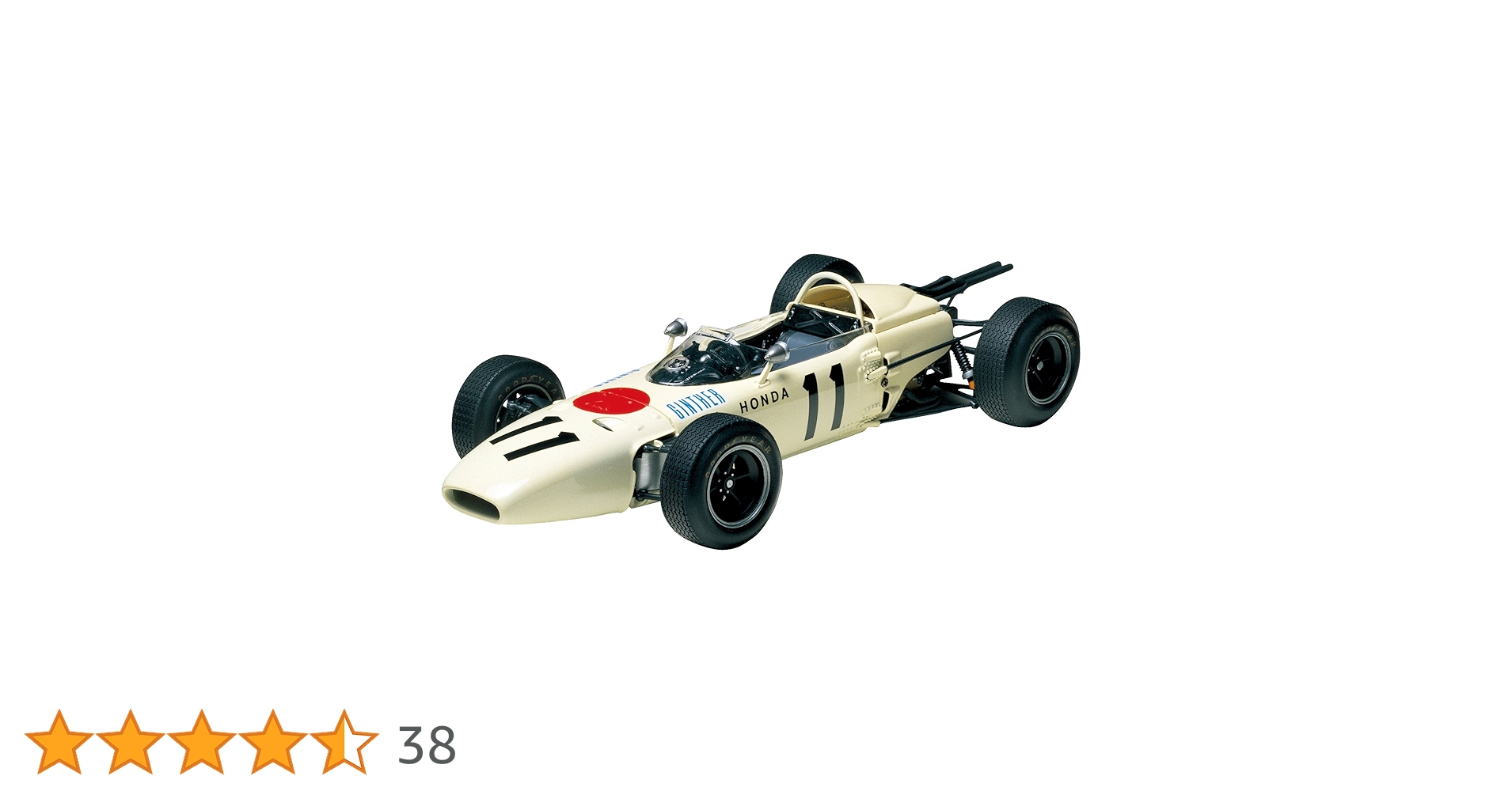 Amazon | タミヤ 1/20 グランプリコレクション No.43 1/20