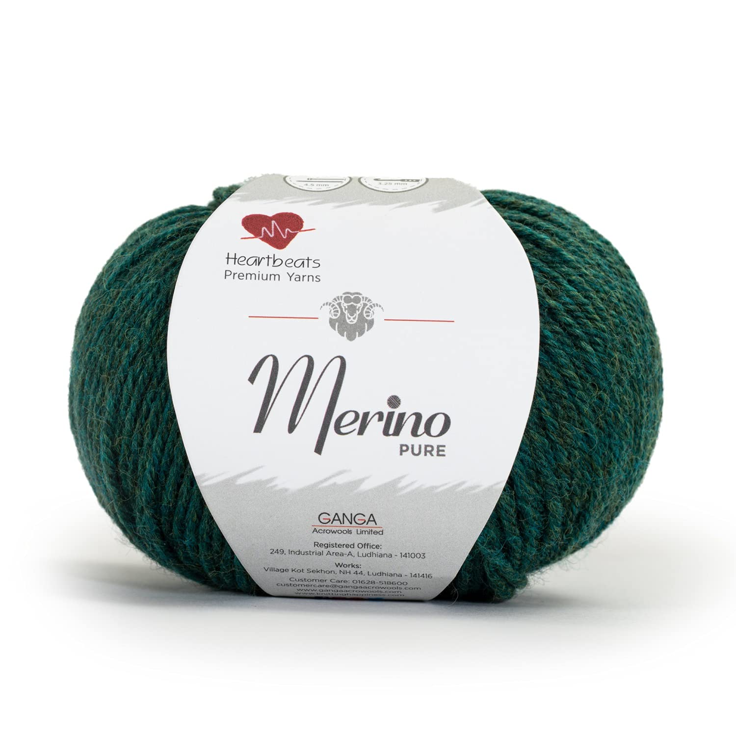 Heartbeats Merino Yarn - Rust - 2 Balls -12