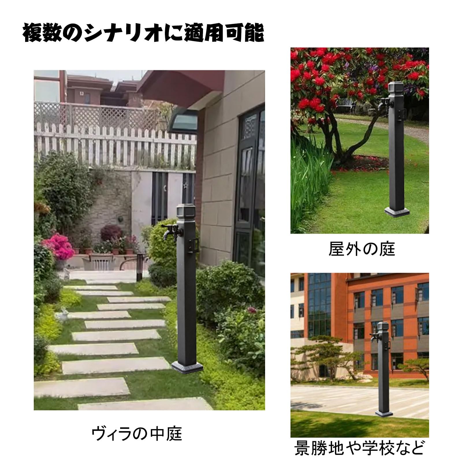 m*g様 水栓柱　水栓　庭　園芸 水栓柱 立水栓 水道 エクステリア ガーデニング<br>庭 DIY 蛇口