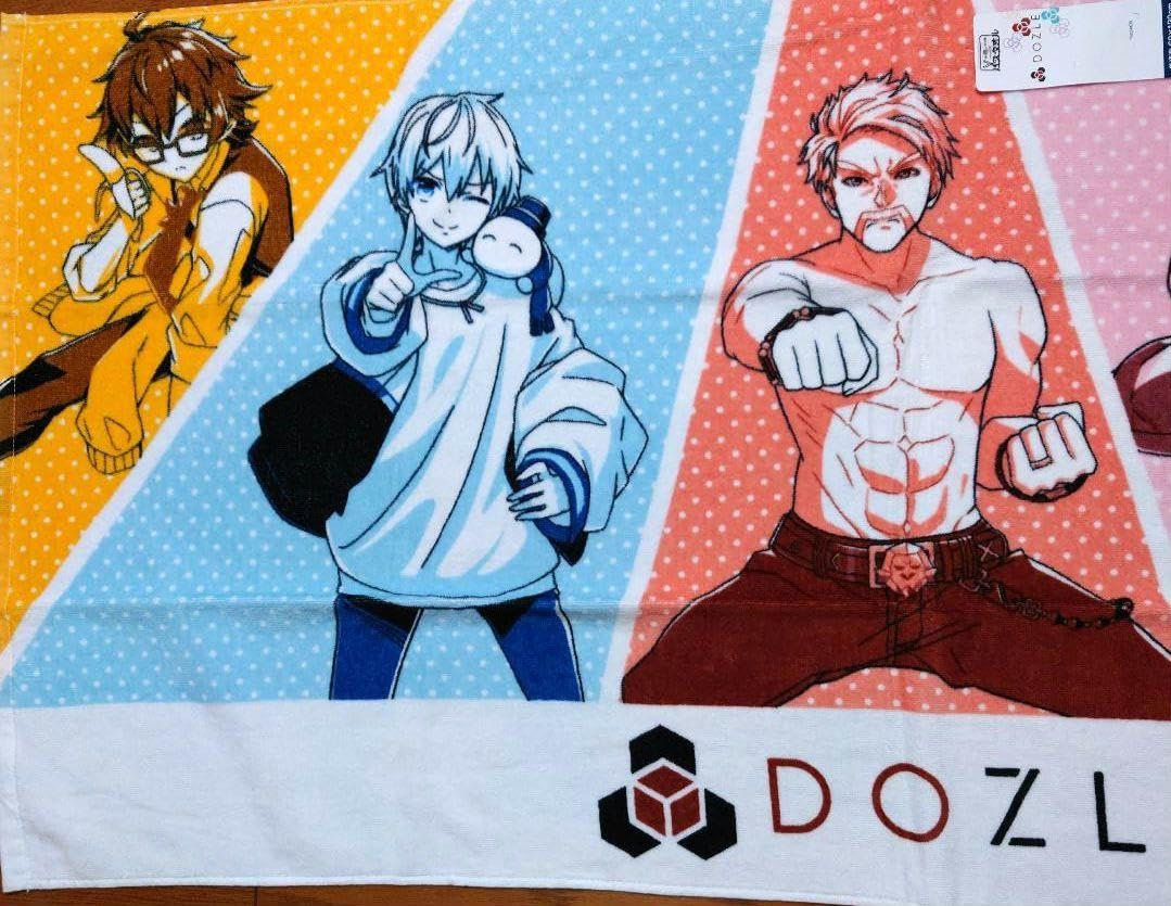 Amazon.co.jp: 60×120cm バスタオル ドズル社 : ホーム＆キッチン