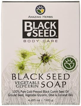 Amazing Herbs Black Seed Vegetable Glycerin Soap Bar - 4.25 Ounce
