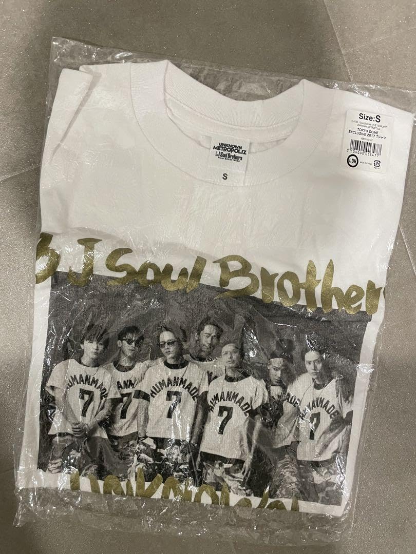 三代目 J Soul Brothers - 三代目 J Soul Brothers 東京ドーム限定Tシャツ Mサイズ Amazon.co.jp: 三代目 J SOUL BROTHERS グッズ Tシャツ S 東京