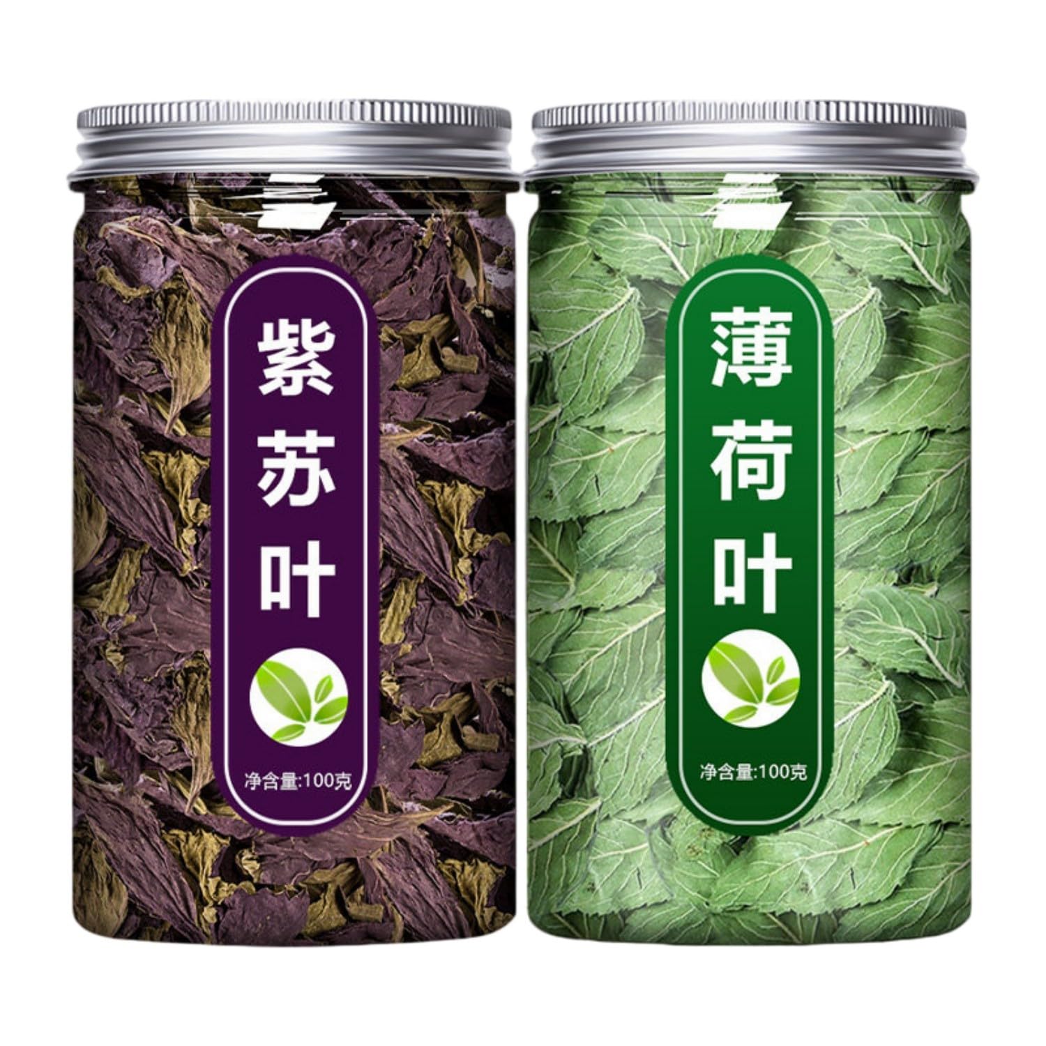 【大罐】【2罐】紫苏叶(100g) 薄荷叶(100g) Premium Natural china herbal tea Loose Leaf Tea,Chinese Tea, Sulfur Free,Flower tea,dark tea,loose tea Sweet Fresh