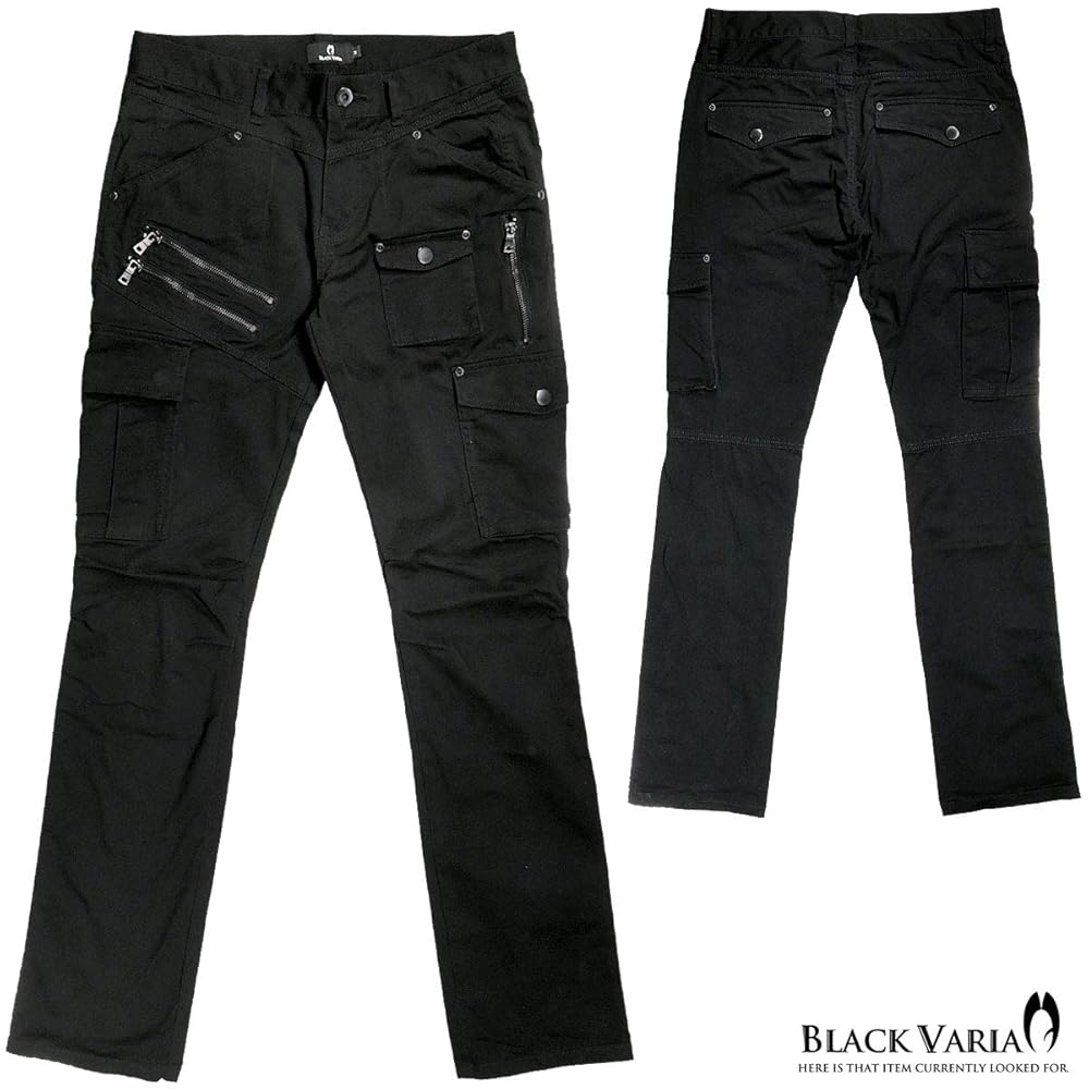 Amazon | BlackVaria カーゴパンツ ストレッチ ファスナー