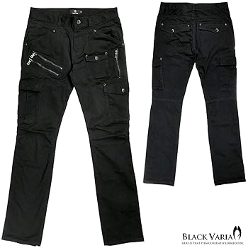 Amazon | BlackVaria カーゴパンツ ストレッチ ファスナー