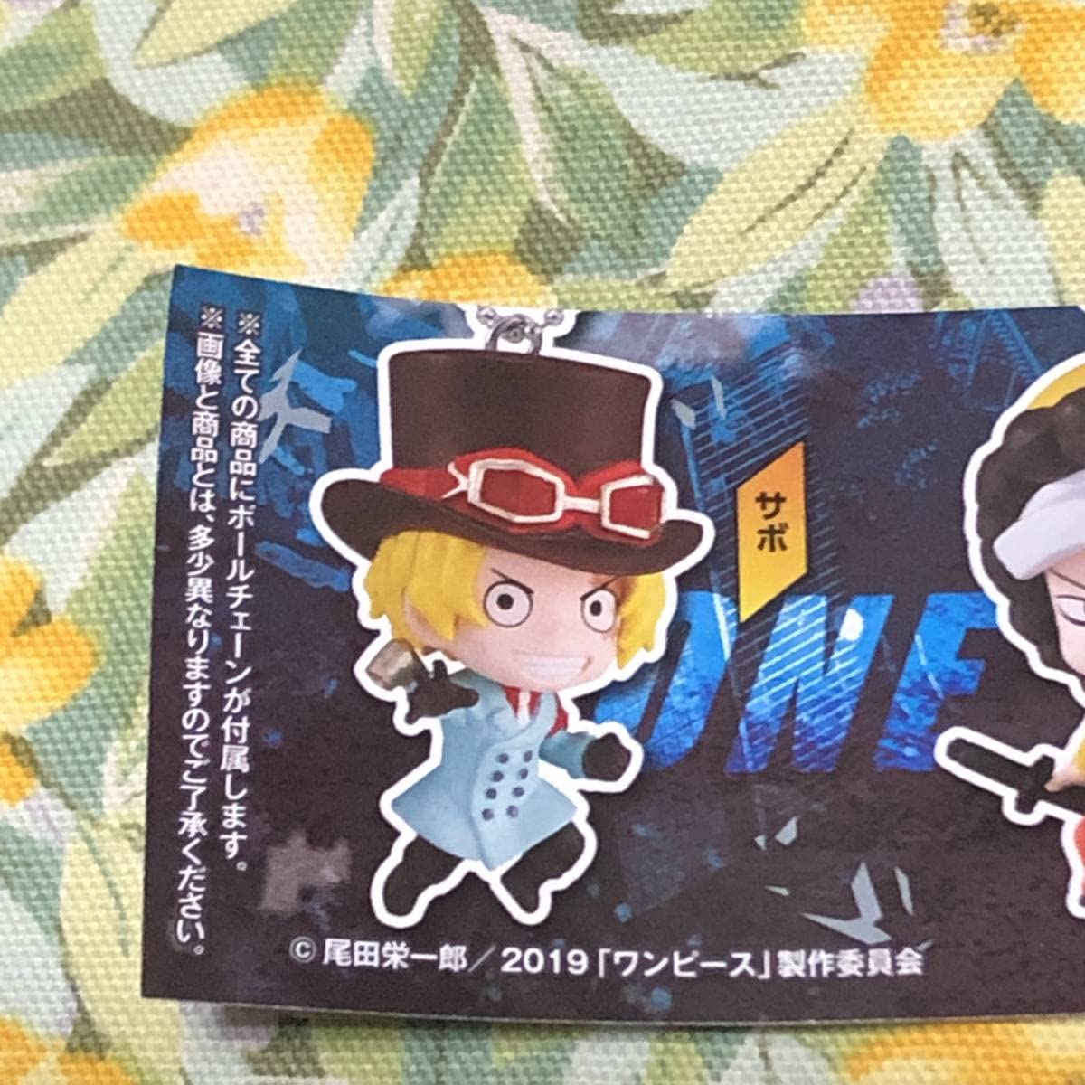 Amazon.co.jp: ワンピース スタンピード スイング 全6種set STAMPEDE