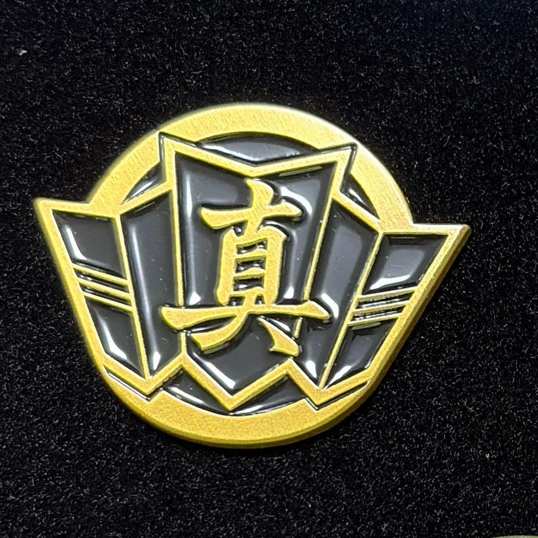 Amazon.co.jp: 龍が如く 冠婚葬祭展 代紋 ピンバッジ ピンズ 真島組