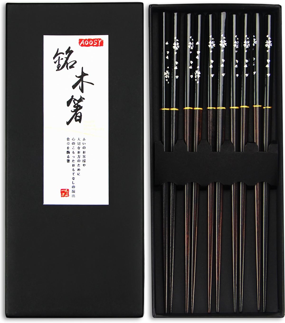 AOOSYChopsticks, 5 Pairs Japanese Natural Wooden Chopsticks Reusable Chop Stick Chopstick Set with Box Value Gift Dishwasher Safe (Couple Black Chopsticks with box)