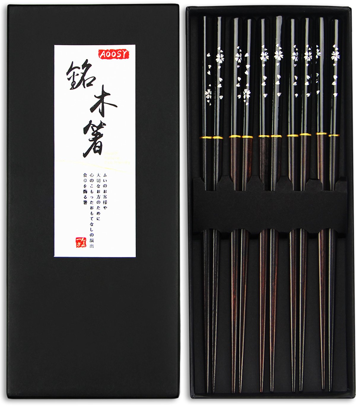 AOOSYChopsticks, 5 Pairs Japanese Natural Wooden Chopsticks Reusable Chop Stick Chopstick Set with Box Value Gift Dishwasher Safe (Couple Black Chopsticks with box)