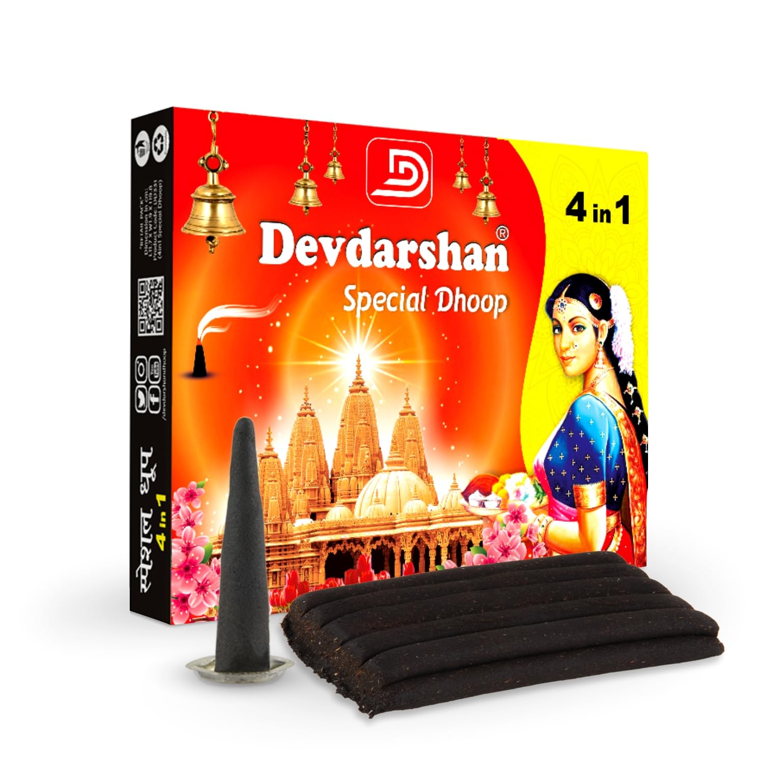 Devdarshan 4 in 1 Wet (Geela) Dhoop Sticks | 192 Sticks (Pack of