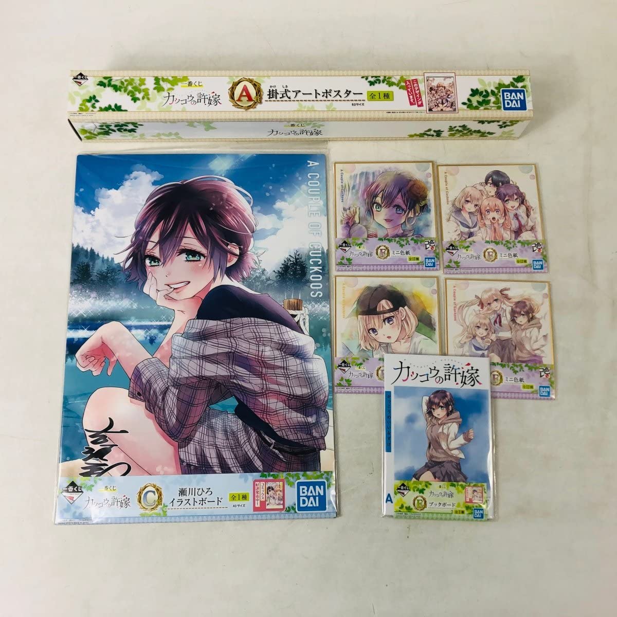 Amazon.co.jp: 一番くじ カッコウの許嫁 A賞 掛式アートポスター C賞 