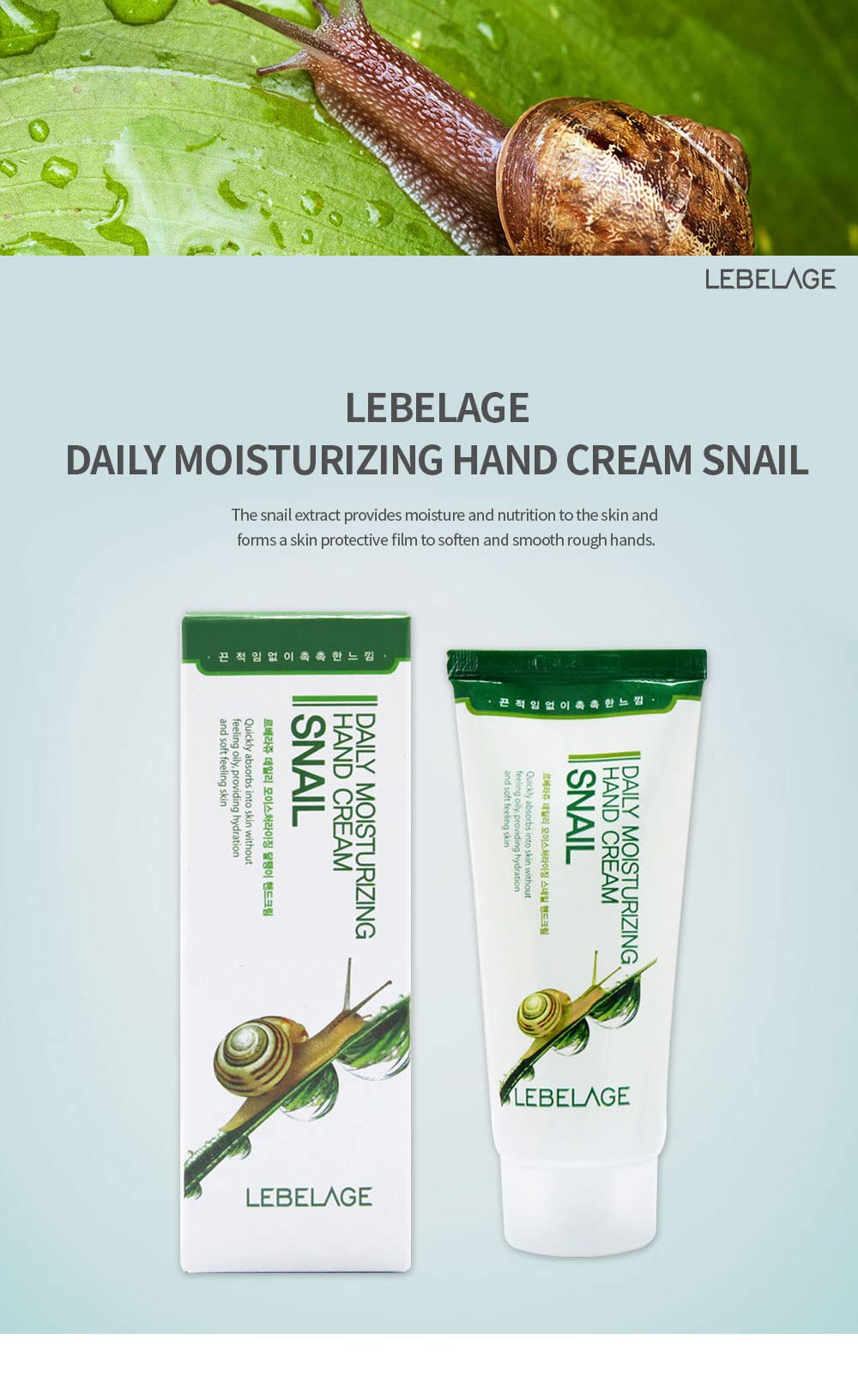 LEBELAGE Salyangoz Mukus Özlü Yoğun Nemlendirici El Kremi 100 ml