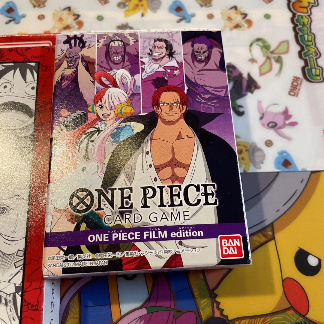 ワンピース カードまとめ売り早い者勝ち