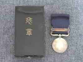 褒章　勲章　記章　徽章　箱付　N　6512 褒章 勲章 記章 徽章 箱付 N 6512