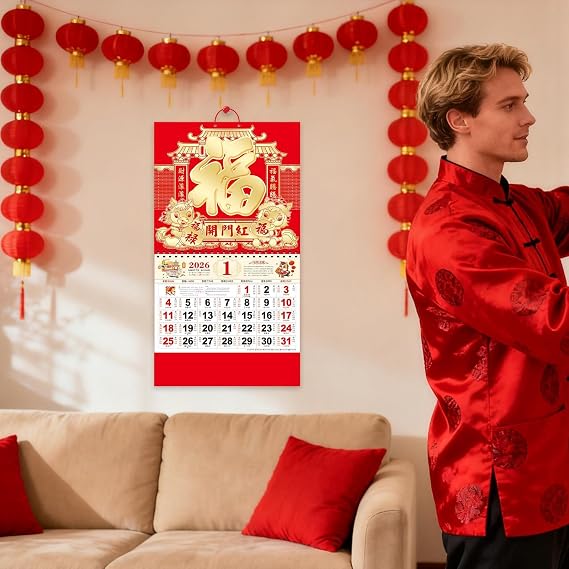 12 Month Wall Calendar Chinese Traditional Tear-Off | Wall Mount Month Calendar for Classroom Dining Room Dorm Bedroom Study Room Students Kids Teens Adults